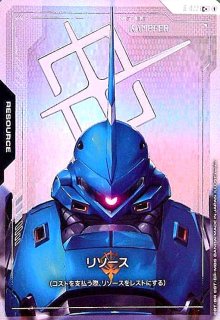 ガンダムDX(LR+/パラレル)(GD04-049) - トレカショップ竜のしっぽ7号店