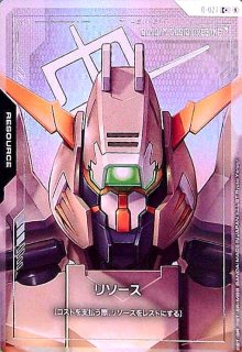 ガンダムDX(LR+/パラレル)(GD04-049) - トレカショップ竜のしっぽ7号店