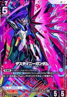 ブースターパック - トレカショップ竜のしっぽ7号店 (Page 1)