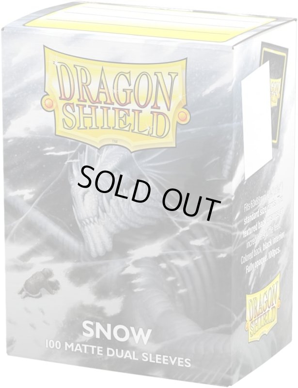 画像1: DS デュアルマット スタンダードサイズ スノウ (1)