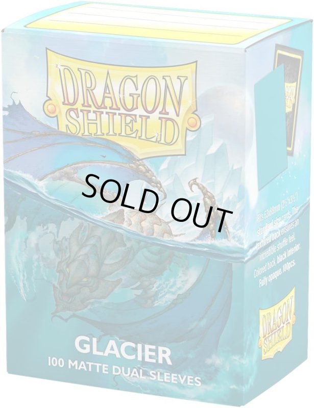 画像1: DS デュアルマット スタンダード グレイシア (1)